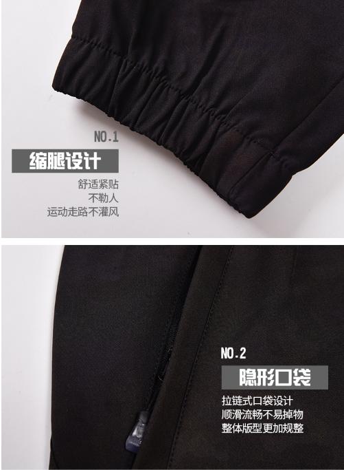 威鼎男士梭织休闲小脚缩腿裤 商品图10