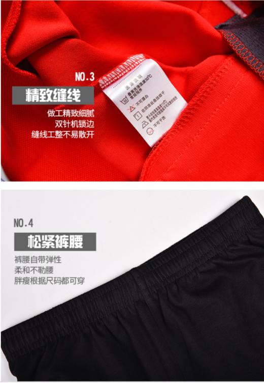 威鼎运动套装男春秋冬卫衣卫裤两件套 商品图7