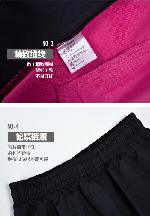 威鼎女士针织两件上衣裤子套装 商品图3