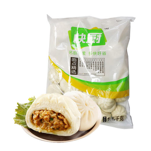 冻小肉包子（1.5kg/包） 商品图0