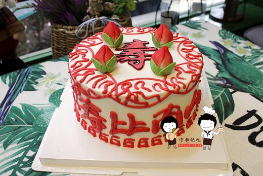 下单前请仔细阅读商品详情 祝寿蛋糕 寿桃  如需增加或者修改文字 请下单备注  商品图2