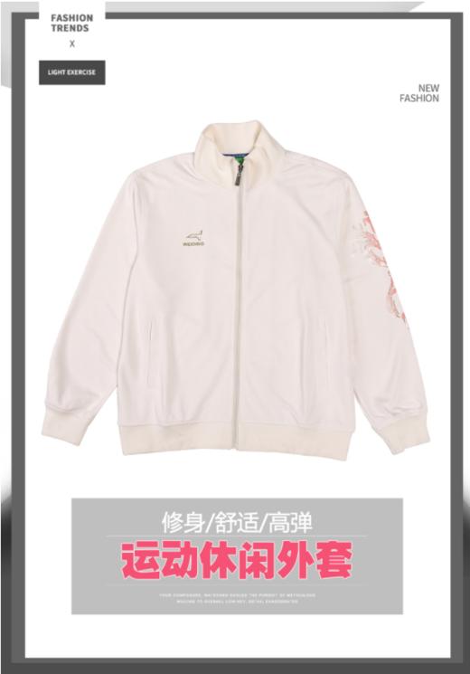 威鼎男士开衫拉链外套 商品图0