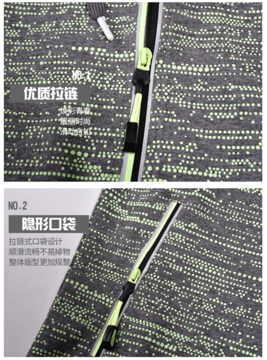 威鼎女士针织拉链开衫连帽外套 商品图5