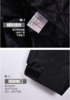 威鼎男士登山服防寒服 商品缩略图5