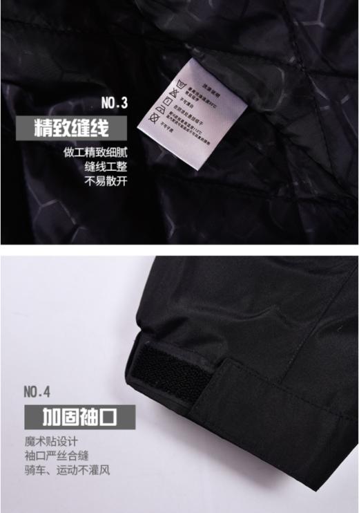 威鼎男士登山服防寒服 商品图5