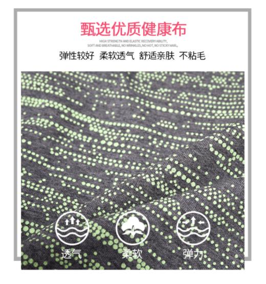威鼎女士针织拉链开衫连帽外套 商品图4