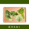 蔬菜套餐A 商品缩略图0