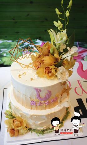 下单前请仔细阅读商品详情 鲜花蛋糕 多层  如需增加或者修改文字 请下单备注