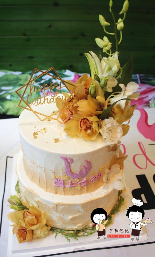 下单前请仔细阅读商品详情 鲜花蛋糕 多层  如需增加或者修改文字 请下单备注 商品图0