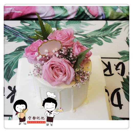 下单前请仔细阅读商品详情 鲜花蛋糕  如需增加或者修改文字 请下单备注 商品图2