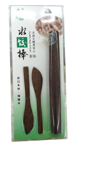【百汇到家】寰宇0620饺子棒带两个馅刀