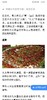 23653 商品缩略图0