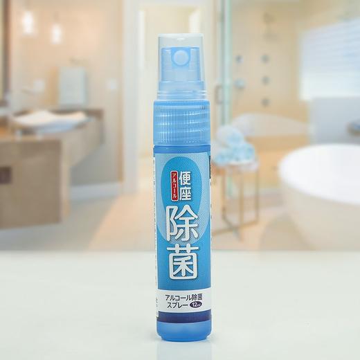 日本进口马桶喷雾剂*3瓶 商品图1