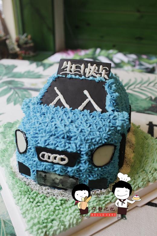汽车蛋糕   下单前请仔细阅读商品详情    如需增加或者修改文字 请下单备注 商品图0