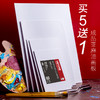 中盛亚麻布面油画板 丙烯画板画框 油画布框 可直接使用 多尺寸 商品缩略图0
