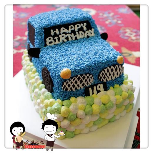 汽车蛋糕   下单前请仔细阅读商品详情    如需增加或者修改文字 请下单备注 商品图0