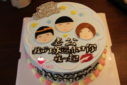 翻糖头像 家人下单前请仔细阅读商品详情 如需增加或修改文字 请下单备注  商品图1