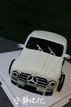 汽车蛋糕下单前请仔细阅读商品详情 如需增加或修改文字 请下单备注 