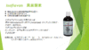 小可乐测试 商品缩略图0