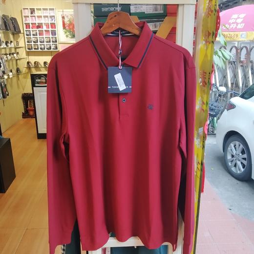 上男反领长T2019273-25 商品图0