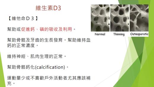 测试213 商品图0