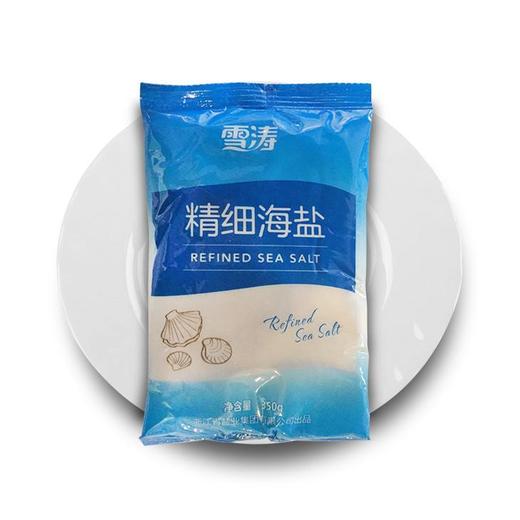 雪涛精细海盐 350g 商品图1