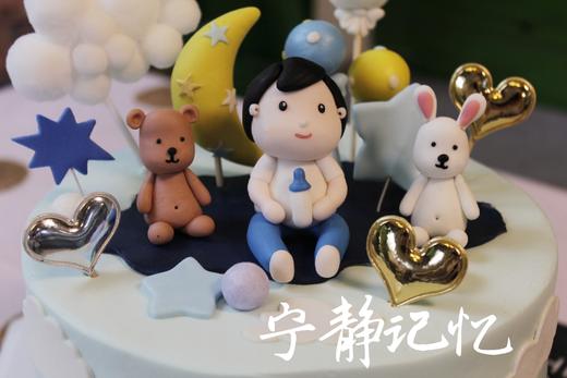 奶油翻糖 款式不同 价格不同 详情咨询客服 下单前请仔细阅读商品详情   如需增加或修改文字 请下单备注 商品图12