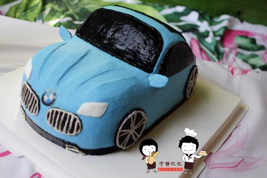 汽车蛋糕   下单前请仔细阅读商品详情    如需增加或者修改文字 请下单备注 商品图2