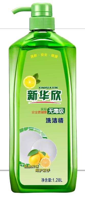 84消毒液200瓶，1.28升洗洁精100瓶，油污净200套 商品图1