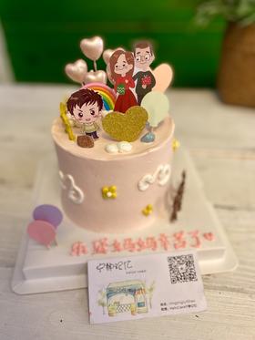 4寸奶油蛋糕 下单前请仔细阅读商品详情 如需增加或修改文字 请下单备注