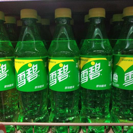 雪碧（超市） 商品图0