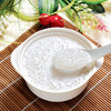 穗城皇冠西米 100g 商品缩略图1