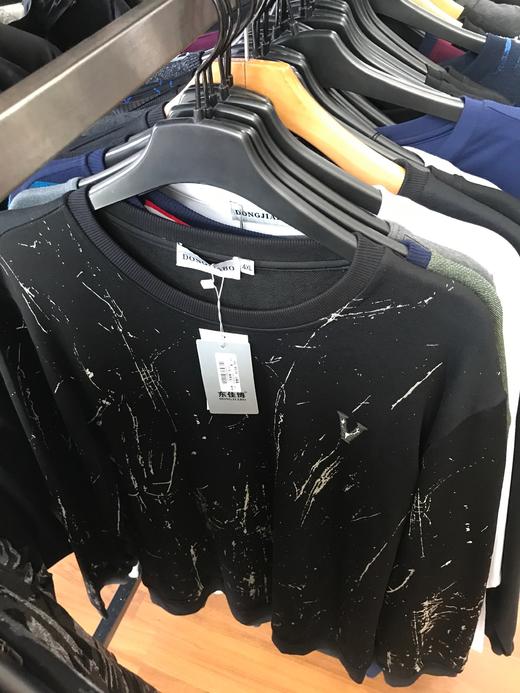 上男圆领卫衣8401B-1 商品图0