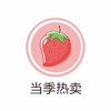 测试 商品缩略图0