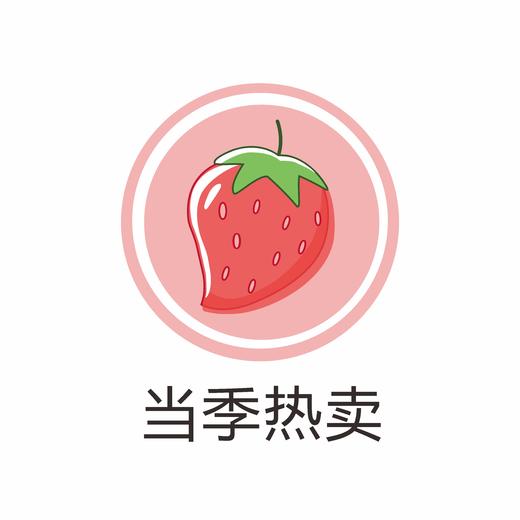 测试 商品图0