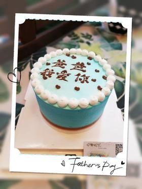 男士款简洁 下单前请仔细阅读商品详情  如需增加或修改文字 请下单备注 