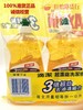 滴洁洗洁精套装(黄)500ml*2/套 商品缩略图1