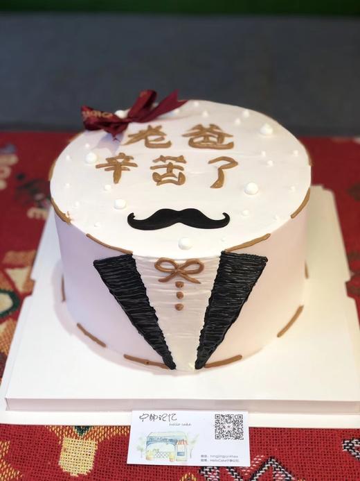 男士款简洁 下单前请仔细阅读商品详情  如需增加或修改文字 请下单备注  商品图0