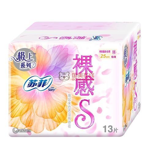苏菲裸感S卫生巾 商品图0