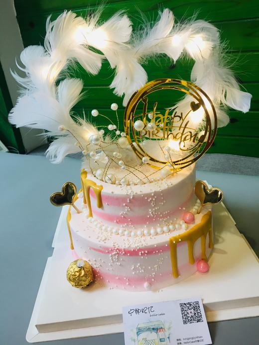 双层 皇冠羽毛 下单前请仔细阅读商品详情  如需增加或修改文字 请下单备注  商品图0