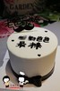 男士款父亲 下单前请仔细阅读商品详情  如需增加或修改文字 请下单备注  商品缩略图1