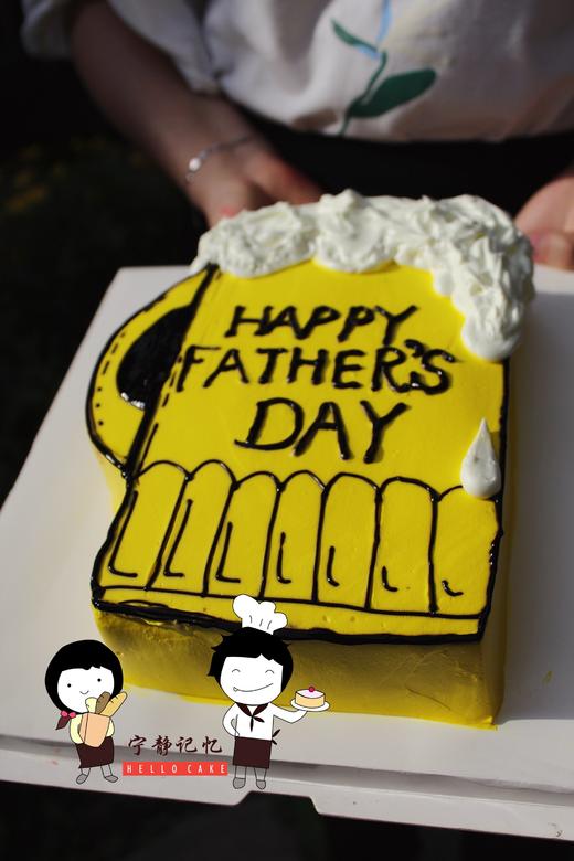 男士款啤酒杯 下单前请仔细阅读商品详情  如需增加或修改文字 请下单备注  商品图1