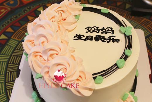 女士蛋糕 母亲 下单前请仔细阅读商品详情  如需增加或修改文字 请下单备注 商品图0