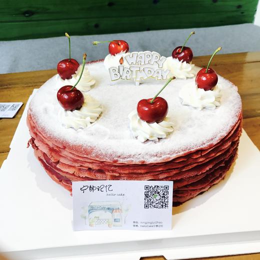 千层蛋糕 红丝绒 下单前请仔细阅读商品详情  如需增加或修改文字 请下单备注 商品图1