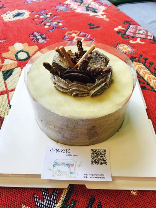 千层蛋糕 奥利奥咸奶油 下单前请仔细阅读商品详情  如需增加或修改文字 请下单备注 商品图1