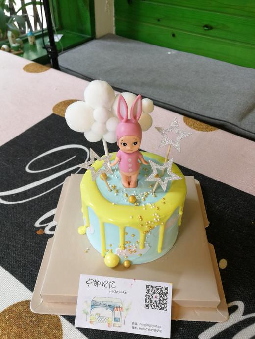 4寸奶油蛋糕 索尼天使 下单前请仔细阅读商品详情  如需增加或修改文字 请下单备注  商品图0