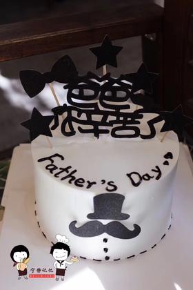 男士款简洁 下单前请仔细阅读商品详情 如需增加或修改文字 请下单备注