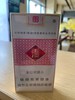 玉溪（细支清香世家） 商品缩略图0