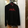 上男有帽卫衣3355-01 商品缩略图0