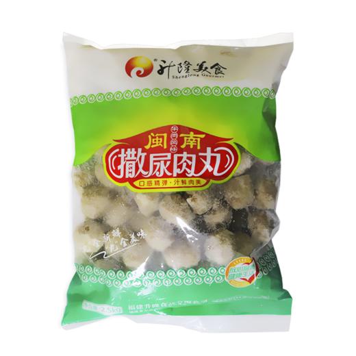 升隆撒尿肉丸（2.5kg/袋） 商品图1